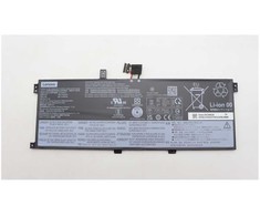 Atmintis do laptopa Lenovo BATTERY