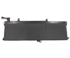 Bateria Lenovo Lenovo 5B10W51832, Baterija, Lenovo