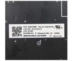 Atmintis do laptopa Lenovo Lenovo 5N20V43153 dalys zamienne do notatników Klaviatūra
