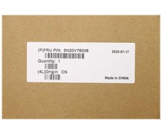 Lenovo 5N20V78008, Klaviatūra, Klaviatūros apšvietimas, Lenovo, ThinkPad T15