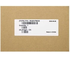 Lenovo 5N20V78033, Klaviatūra, Klaviatūros apšvietimas, Lenovo, ThinkPad T15