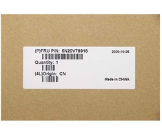Lenovo 5N20V78916, Klaviatūra, Klaviatūros apšvietimas, Lenovo, ThinkPad T15