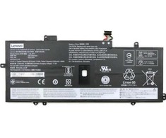 „Lenovo“ vidinis akumuliatorius, 4c, 51 Wh,