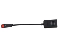 Šakotuvas Lenovo Cable