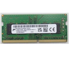 RAM Atmintis dedykowana Lenovo SODIMM,16GB, DDR4, 3200