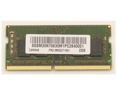 RAM Atmintis do laptopa Lenovo SODIMM 16GB 3200MHz