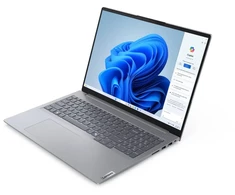 Nešiojamas kompiuteris Lenovo ThinkBook 16 G7 ARP 21MW 16 1920 x 1200 (WUXGA) 7735HS 32GB 512GB AMD Radeon 680M Windows 11 Pro
