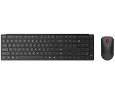 LENOVO WIRELESS MULTI-MODE PRO COMBO Klaviatūra ir pelė 6000 -