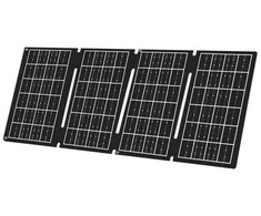LogiLink PA0340, 15 W, 15 W, 21 %, Įžeminimas, Juodas, IP65