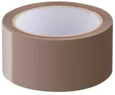 LogiLink TAPE02, ruda, 66 m, 48 mm, 155 g