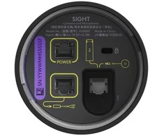 Logitech SIGHT - Baltas - WW-9004 -