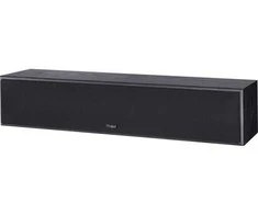 Kompiuterio kolonėlės Magnat MONITORIUS S 14 C, 2.5-way, Wired, 100 W, 38 - 38000 Hz, 8 O, Juodas