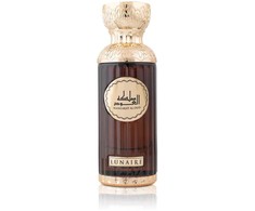 Giordano Amaro Mamlakat Al Oud Seerati Lunaire Eau De Parfum 100 Ml
