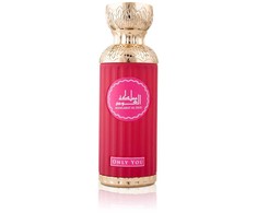 Mamlakat Al Oud Seerati Only You Eau De Parfum Unisex 100 ml
