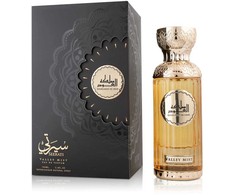 Giordano Amaro Mamlakat Al Oud Seerati Valley Mist Unisex kvepalai 100 ml