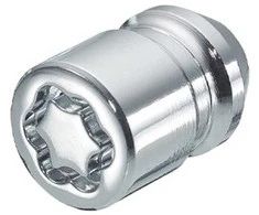 MCGARDEN „Mcgard 24238SU“ fiksavimo veržlė m12x1,5 kūgio formos