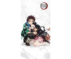 Rankšluostis MCU Demon Slayer Badehåndklæde - 70x140 cm Model 2