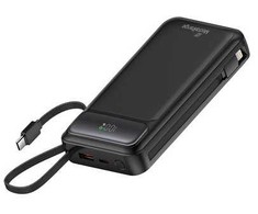 Powerbank MediaRange 20000 mAh (MRMA756)