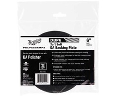 Meguiar's Backing Plate 6" / 152 mm.