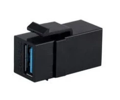 Adapteris USB MicroConnect USB-A - USB-A Juodas (KEYSTONE-USBA)