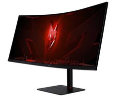 Monitorius Acer Nitro XV345CURX0BMIIPPHX - 200Hz | UWQHD | VA | 34''
