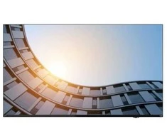 Monitorius Lenovo | ThinkVision E65 LFD | 64.5 " | Landscape | Windows | 8 ms | 178 ° | 178 ° | 400 cd/m²