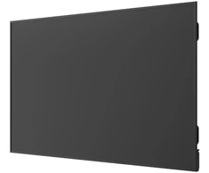 Monitorius LG 98UH5Q-E 98" UHD ADS 500 NITS 24/7 SOC