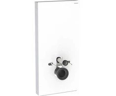 Geberit 131.021.SI.5, balta, 480 mm, 106 mm, 1010 mm