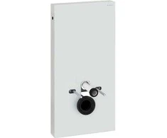 Geberit 131.021.SI.5, balta, 480 mm, 106 mm, 1010 mm