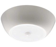 Lubinis šviestuvas Lampa sufitowa Krups MR. BEAMS Ultrabright Ceiling Light Baltas - 2395144
