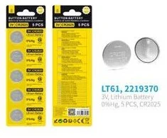 MTK „OnePlus LT61“ sagos formos baterijos - 3 V, CR2025 - 5 vnt. pakuotėje
