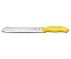 Multi Vieno peilio duonai Classic Victorinox Fibrox, ašmenys 21 cm, geltona rankena, vnt.