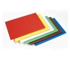 Multi Cutting board 45x30x1.2 cm PE plastikas žalias, pc
