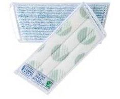 Multi Velcro mopas Micro Cleany Mop Active Fibres 25 cm Swan-ženklinimas baltas/mėlynas sausas/šlapias, 1 vnt.