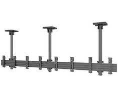 Multibrackets M meniu plokštės laikiklis Pro MBC5X1UP VESA 200, 150 kg, 81,3 cm (32"), 68,6 cm (27"), 75 x 75 mm, 200 x 200 mm, 0–15°