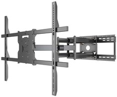 Laikiklis Multibrackets M universali ilgo siekio svirtis, 980 mm, SD dviguba, 2,79 m (110 colių), 100 x 100 mm, 800 x 600 mm, -5–10°, -60–60°, juoda