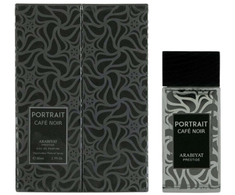Arabiyat Prestige Portrait Café Noir EDP parfumuotas vanduo unisex, 80 ml