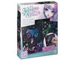 Nebulous Stars Scratch &amp; Sketch