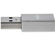 Nedis USB-A Adapteris USB 3.2 Gen 1 | USB-A Stecker | USB-C™ Buchse | 5 Gbps | Vernickelt | Juodas | Box