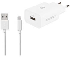 Nedis Netzladegerät 12 W 1x 2.4 A A - Anzahl der Ausgänge: 1, USB-A, Lightning 8-Pin (Lose) Kabelis, Single Voltage Output