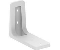 NETGEAR NETGEAR - Montagekit - geeignet fur Wandmontage - Innenbereich - baltas