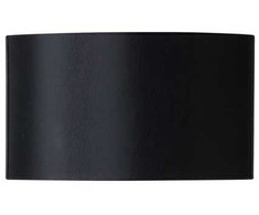 Nielsen_Light EKRANAS UPTOWN CASTILLO Ø45 JUODA