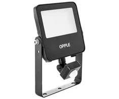 OPPLE Lighting Re144-20W-840-BL-MD, Juoda, IP65, Aliuminis, Polikarbonatas (PC), Grūdintas stiklas, I, IK07, 1 m