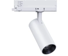 OPPLE LEDSPOT3C-C-CS2 12W-927/940-36D-WH