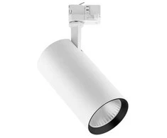 OPPLE Lighting 541001069000, Šviestuvas ant bėgelio, 1 lemputė(-s), LED, 12 W, 960 lm, Balta