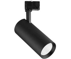 OPPLE Lighting 541001069600, Šviesomasis taškinis šviestuvas ant bėgelio, 1 lemputė(-s), LED, 12 W, 960 lm, Juoda