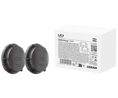 OSRAM LEDCAP12 konstrukcijos automobilio lempos laikiklis (automobilio lemputė) Adapteris, skirtas „Night Breaker H7-LED“