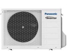 Kondicionierius Panasonic 3,5 kW lauko blokas su R32, naudojamas su mini 4 krypčių 60x60 kasete ir ortakiniu šilumokaičiu