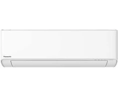 Kondicionierius Panasonic CS-NZ25YKE-1 - R32, 2,5 kW aušinimas, oras/oras HP, SEER 8.0