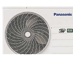 Kondicionierius Panasonic CU-CZ25ZKE - R32, 2,5 kW aušinimas, oras/oras HP, SEER 6,70